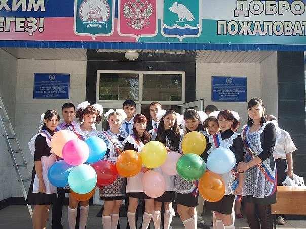 №151, Алёна Гайнуллина, 34 года, Салават №151, Алёна Гайнуллина, 34 года, Салават