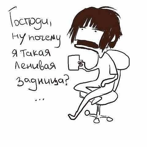 Савелий Пахомов | Удомля