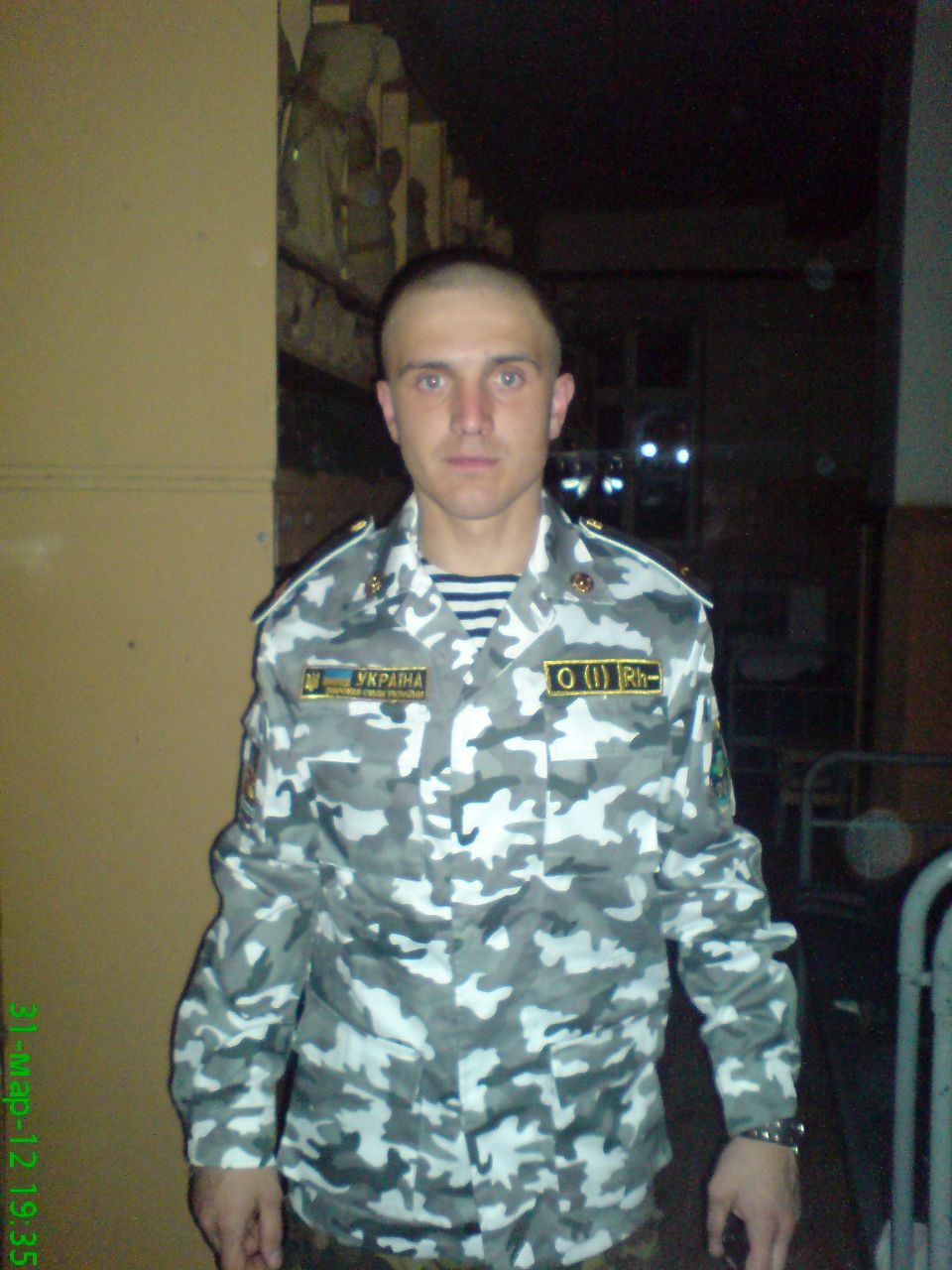 Вадим Серов | Макеевка