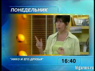 Новогодние Рекламы Орт 1999 Новогодние Рекламы Орт 1999