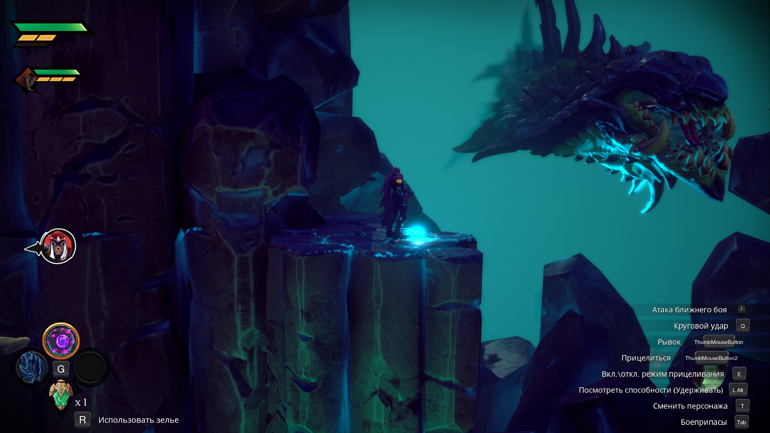 The Secret Maze of Leviathan Секретный Лабиринт левиафана