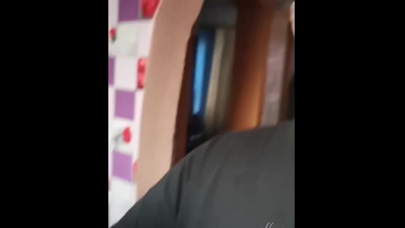 Русик