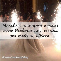 Зарина Хакимова | 