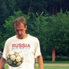 Аватар: Андрей Водяный