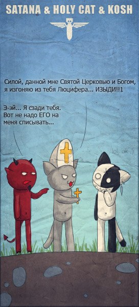 Игнат Терентьев | Санкт-Петербург