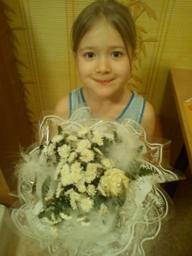 Любовь Васильева | Ханты-Мансийск