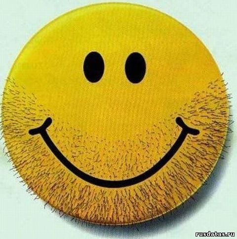 Vladislav Radin | Ялта