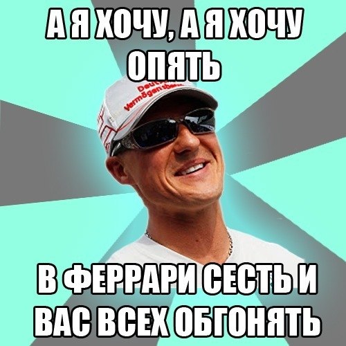 №70, Артем Синицын, Челябинск №70, Артем Синицын, Челябинск