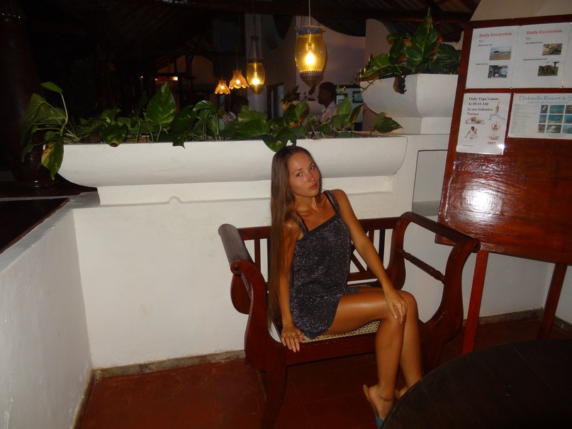 Виктория Viktoriya | Донецк