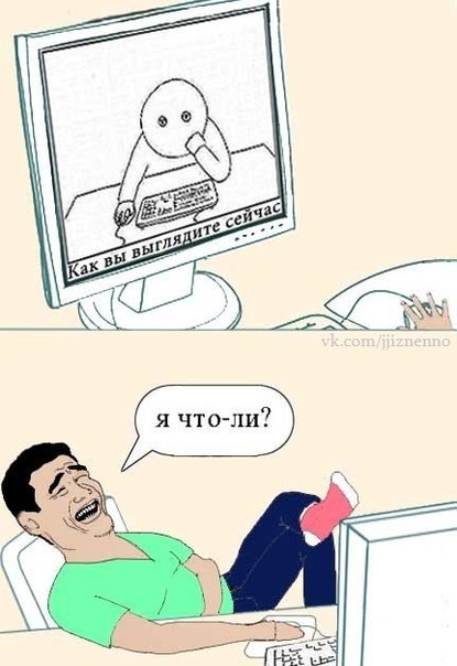 Антон Токарев | Ангарск