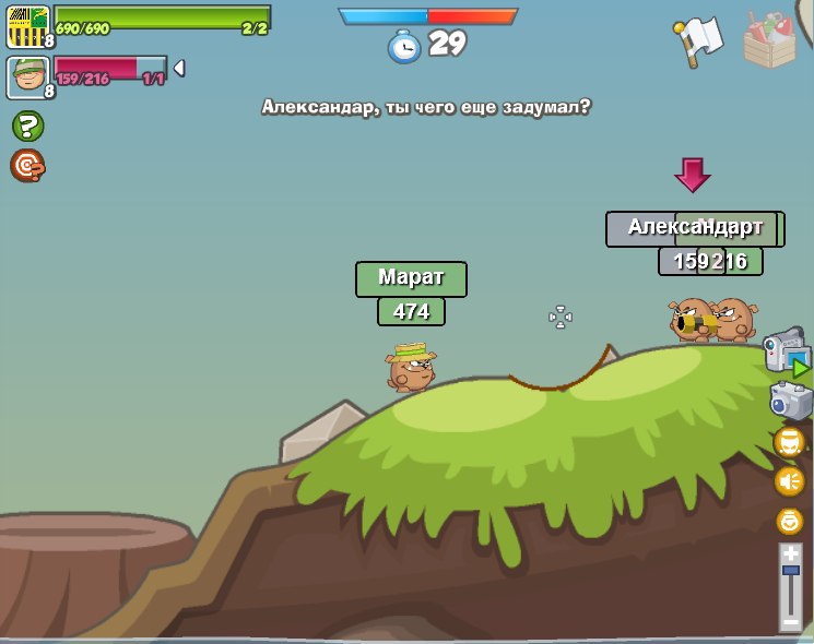 Марат Иванов | 