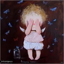 Ірина Гедз | Львов