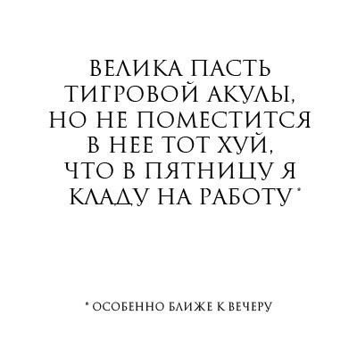 №27, Максим Сокур, Николаев №27, Максим Сокур, Николаев