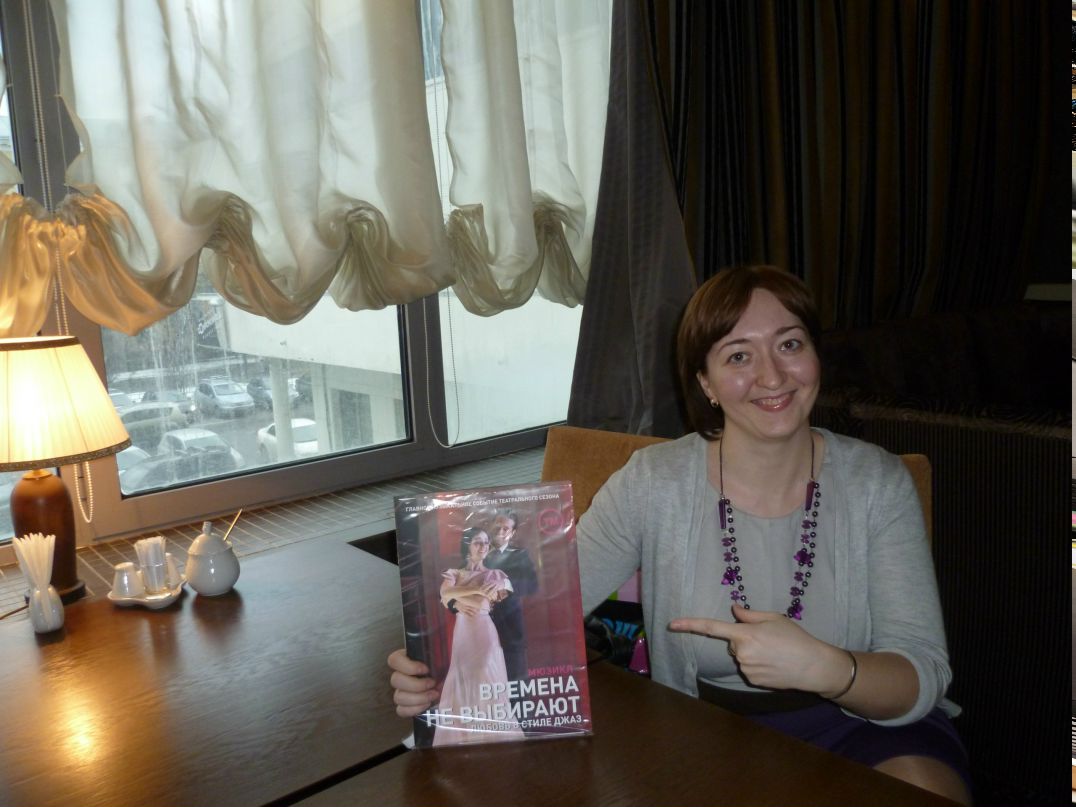 Валентина Таранова | Москва