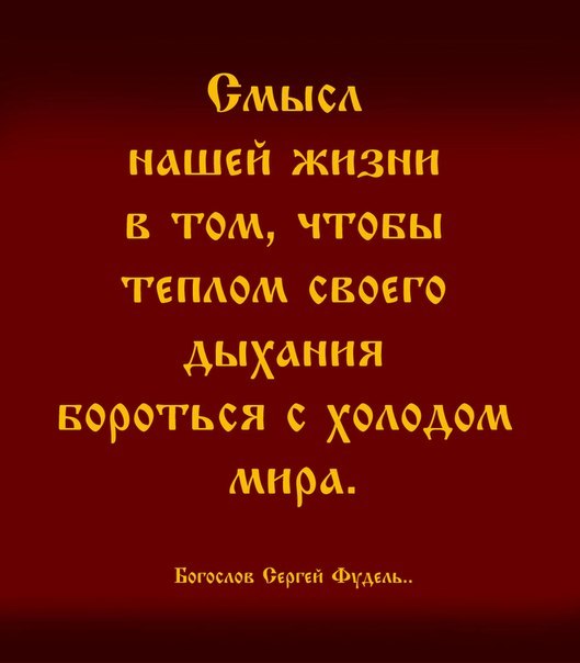 Людмила Швец | 