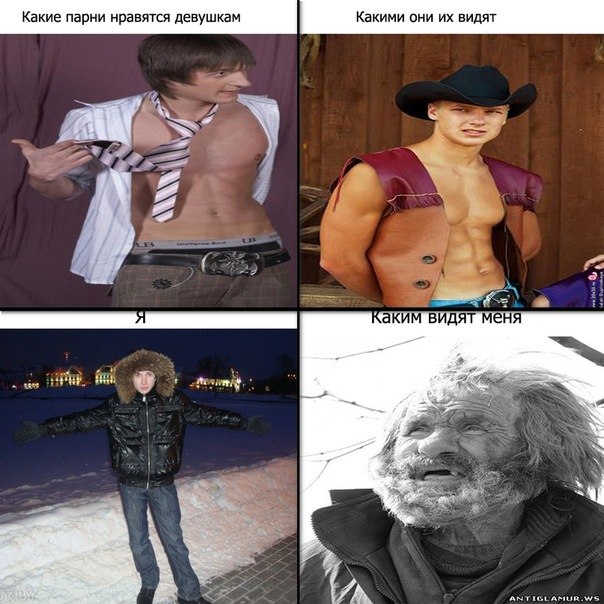 Николай Жильцов Глюк Бога | Омск