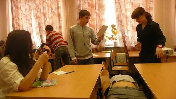Никита Дёмин фотография #1