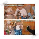 Фотография Анжелика Бикбаева