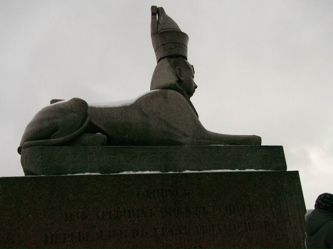 Сергей Егорушин | Буй