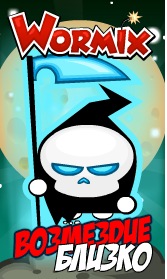 №3, Влад Москвин, Сургут №3, Влад Москвин, Сургут