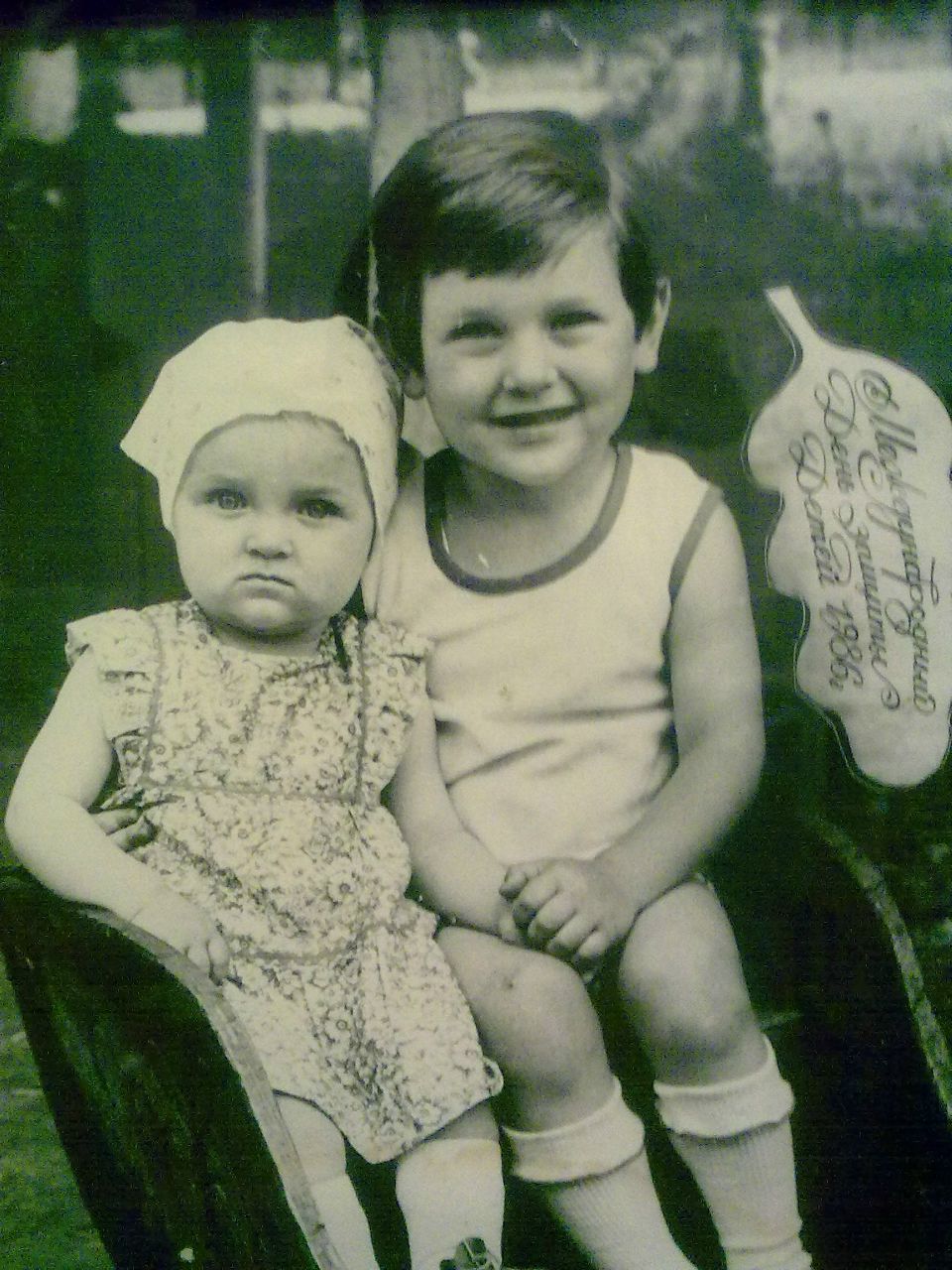 Людмила Доголдиева | Ростов-на-Дону