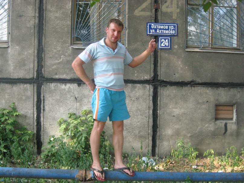 Ильдар Равилевич | Москва