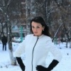 Аватар: Ольга Фролова