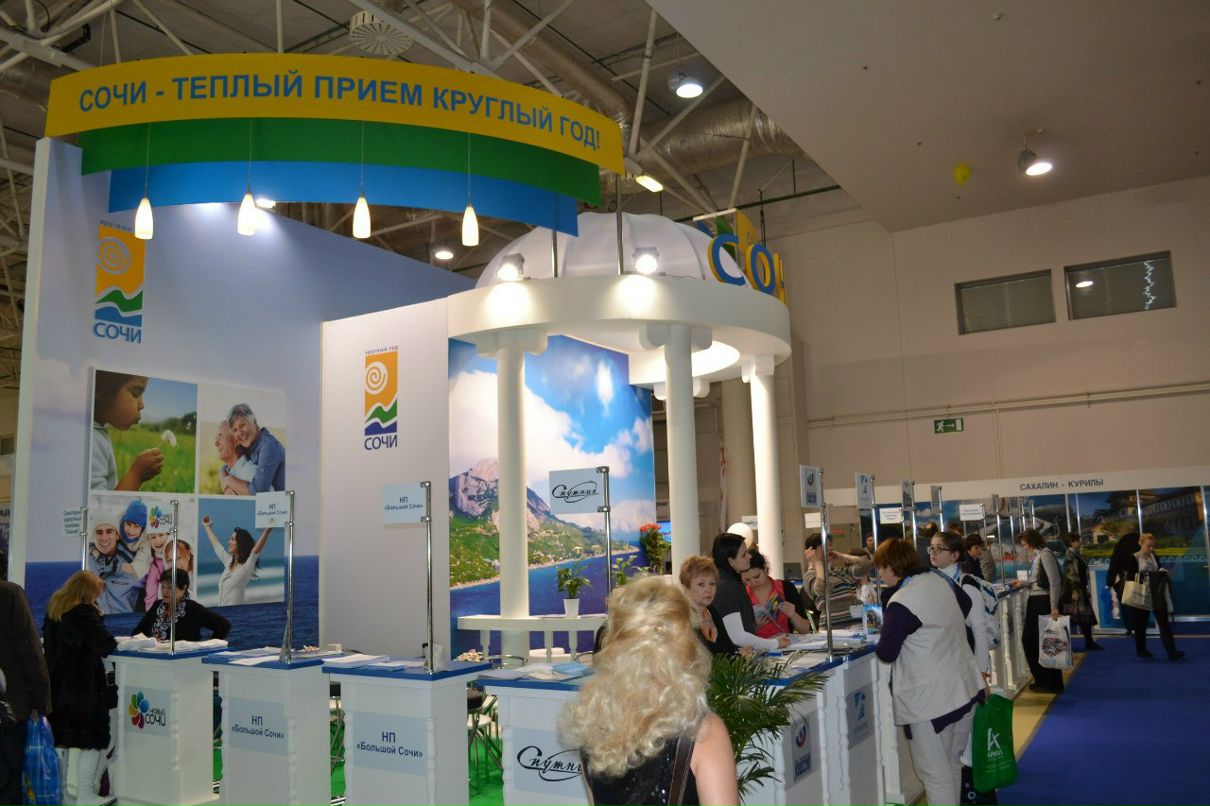 Александр Довгопол | Одесса