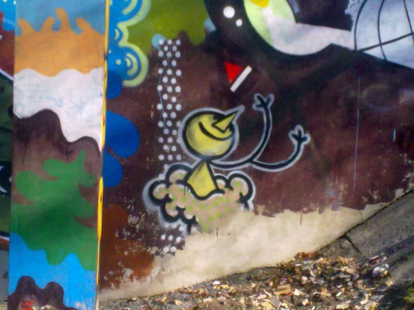 Лана Прокофьева | Киев