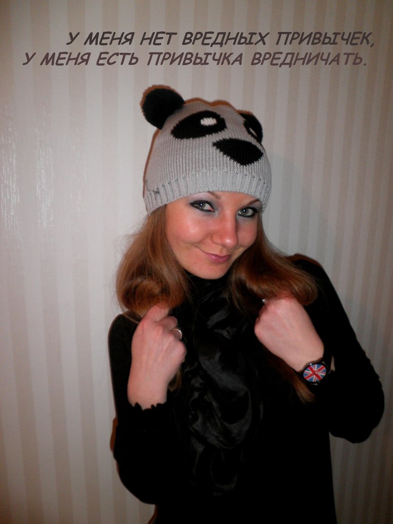 Оксана Бачурина | Киев