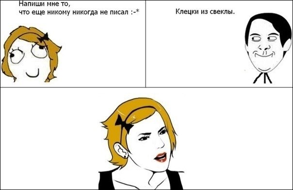 Katya Veremchuk | Киев