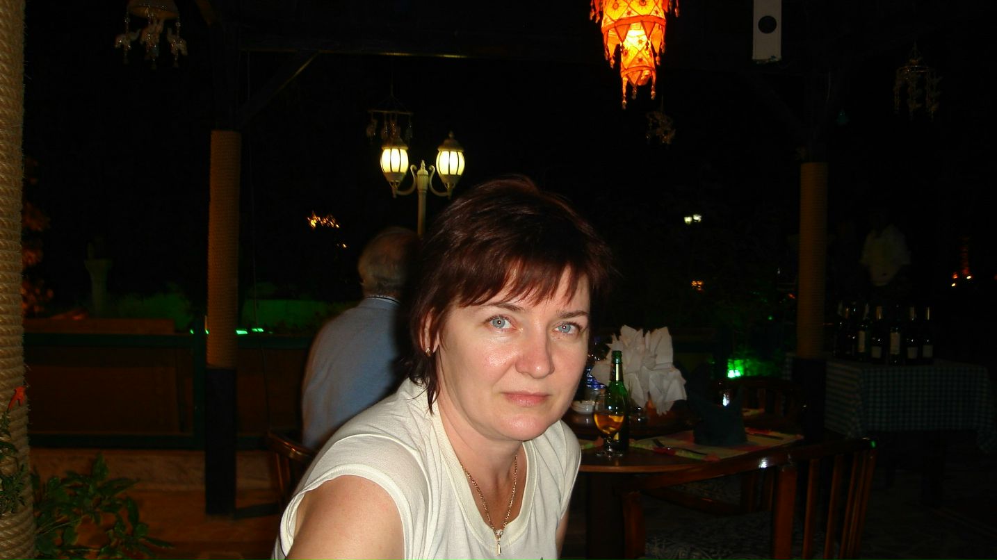 Елена Сысоева Владимировна | Кировск