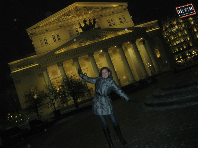 Виктория Шолупова | Санкт-Петербург