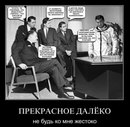 Влад Боксер, Санкт-Петербург, Россия, 15.12