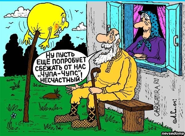 Михаил Яр-Туча | 