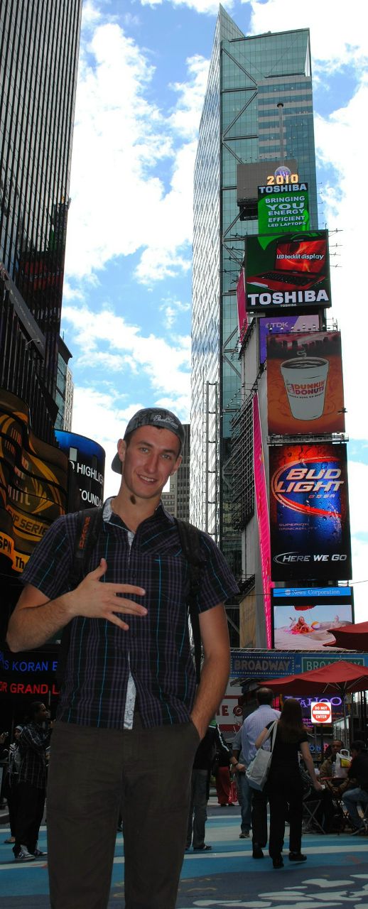 Максим Валерьев | Запорожье