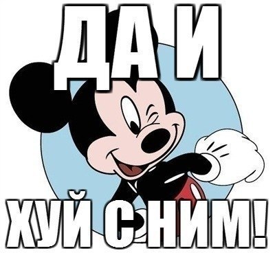 Макс Приданов | Москва