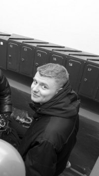 Сергей Зинухин | Чугуев