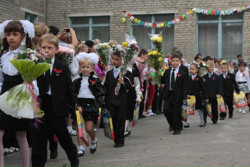 Наталья Мерега | Донецк