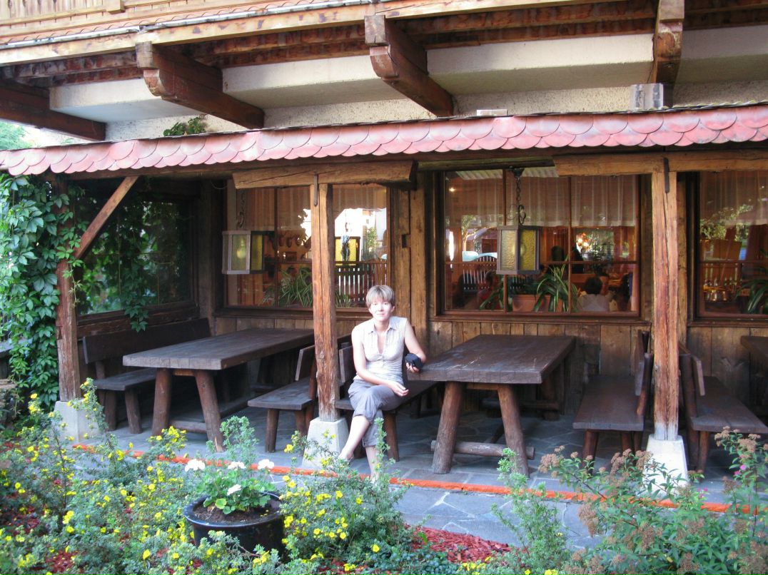 Ирина Волкова | 