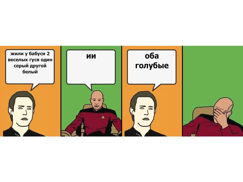 Максим Голодов Алексеевич | Санкт-Петербург