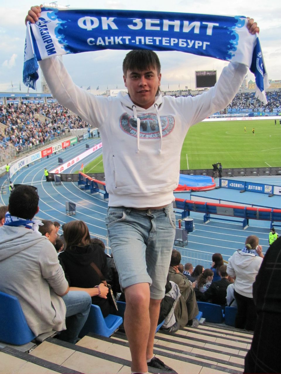 Александр Раимов | Орехово-Зуево