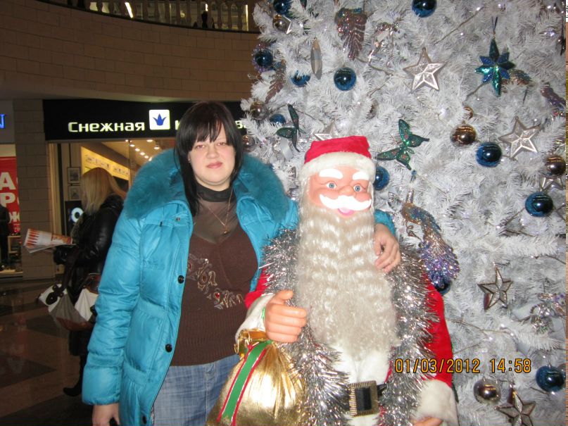 Яна Климова | Липецк