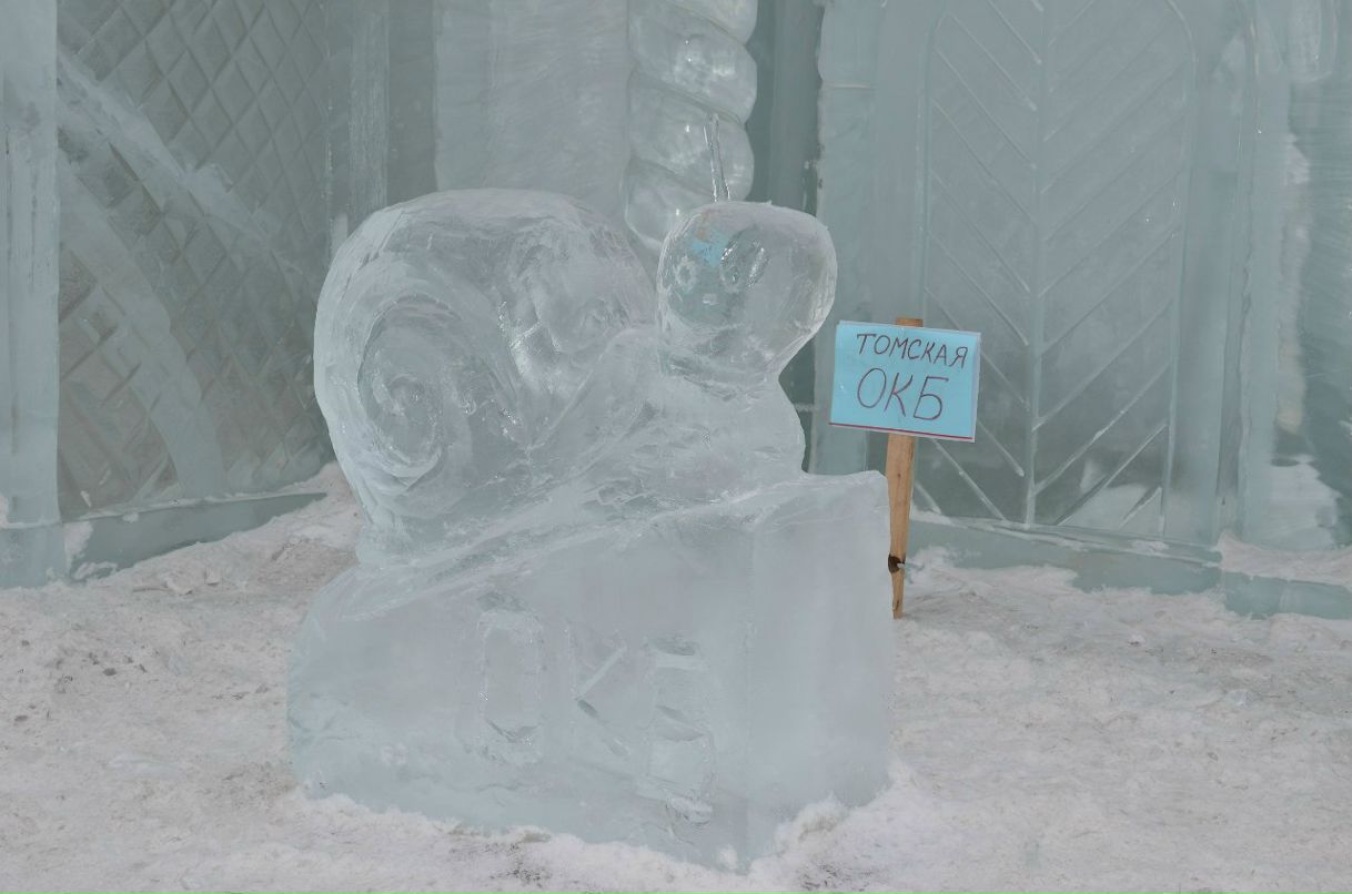 Татьяна Перевертайло | Томск