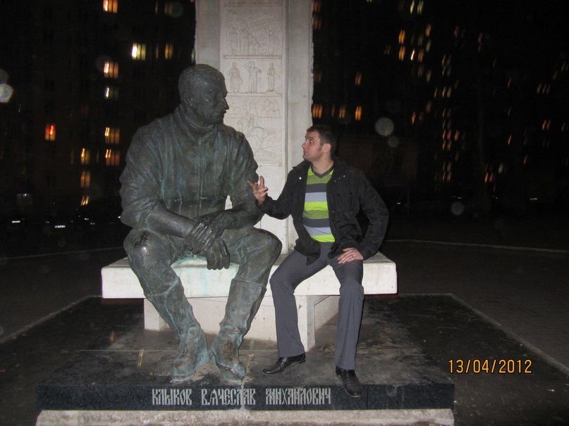 Андрей Бойко | Старый Оскол