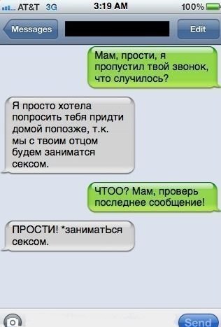 №4, Владимир Бондаренко, Киев №4, Владимир Бондаренко, Киев