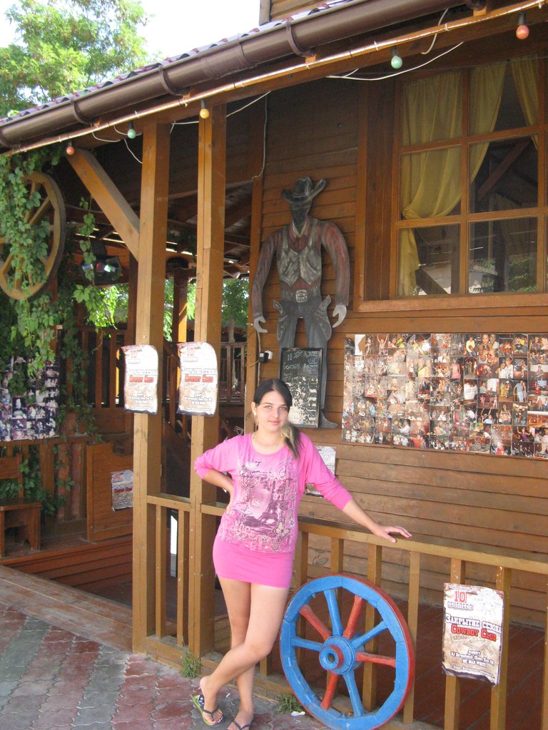 Надежда Самойлова | Смела