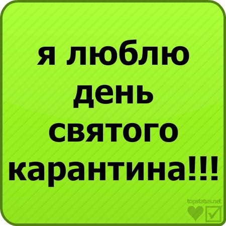 Влад Тимченко | Тимашевск