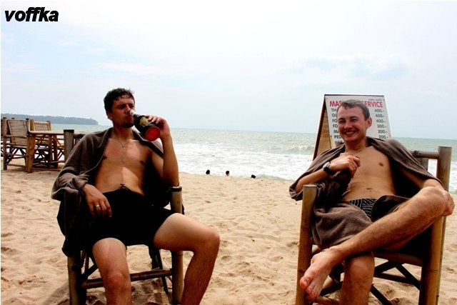 Сергей Культин | Пермь