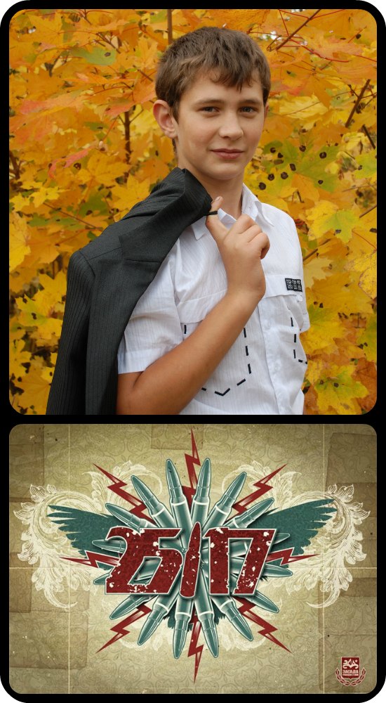 Oleg Medvedev | Киев